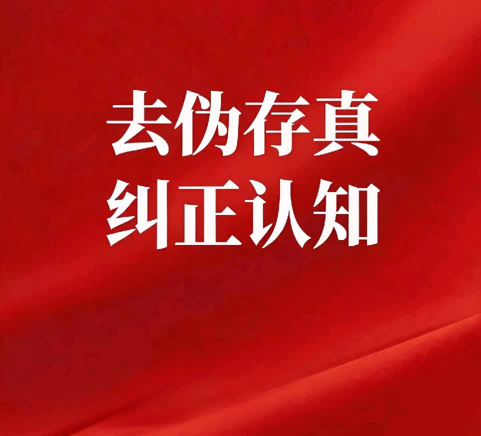 刘丰多维宇宙意识理论的义理辨析、疏漏勘正与正法融合研究